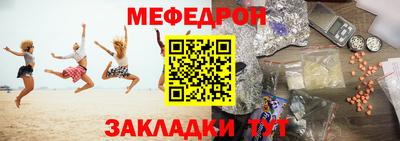 скорость Комсомольск-на-Амуре