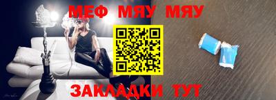 кокаин премиум Коммунар