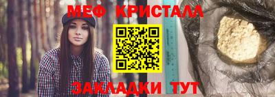 кокаин премиум Коммунар