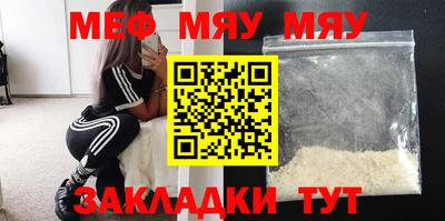 скорость Комсомольск-на-Амуре