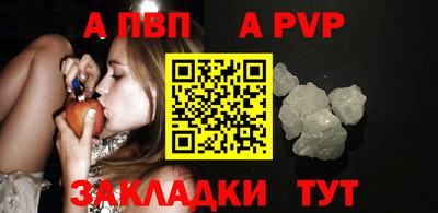 скорость Комсомольск-на-Амуре