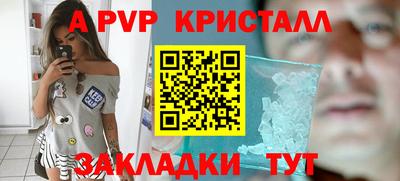 кокаин премиум Коммунар