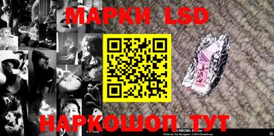 кокаин премиум Коммунар