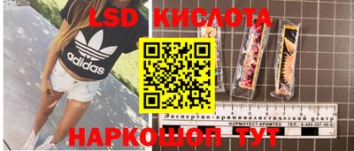 скорость Комсомольск-на-Амуре