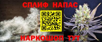 кокаин премиум Коммунар