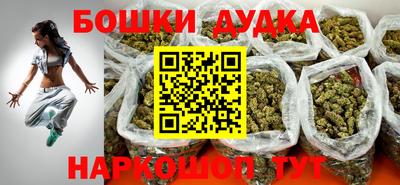 кокаин премиум Коммунар