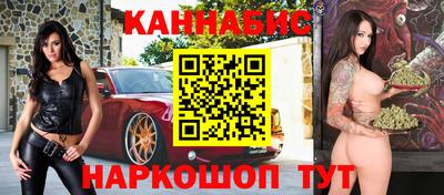 кокаин премиум Коммунар