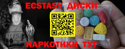скорость Комсомольск-на-Амуре