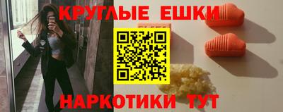 кокаин премиум Коммунар