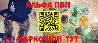 скорость Комсомольск-на-Амуре