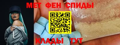 кокаин премиум Коммунар