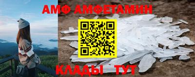 кокаин премиум Коммунар