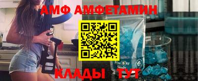 кокаин премиум Коммунар
