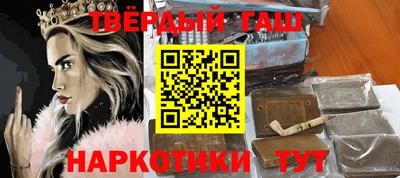 кокаин премиум Коммунар