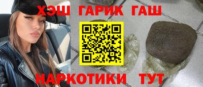кокаин премиум Коммунар
