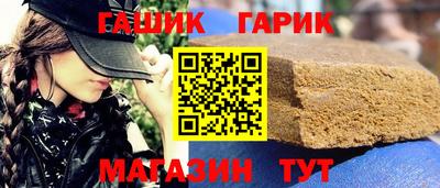 скорость Комсомольск-на-Амуре