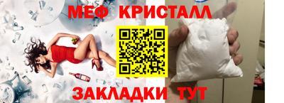 кокаин премиум Коммунар