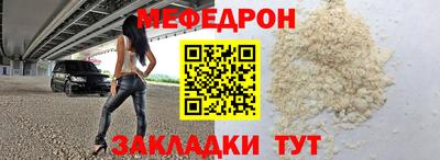 кокаин премиум Коммунар